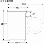 Siemens 西門子 WS12S467HK 7公斤 1200轉 前置式洗衣機 | iQdrive變頻、1級能源用水、防敏除菌
