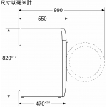 Siemens 西門子 WS14S4B8HK 8公斤 1400轉 iQdrive變頻前置式洗衣機 (飛頂型)