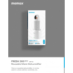 Momax Fresh 360 Max AP12UKW 神奇抽濕棒連底座