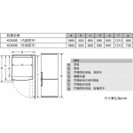 Bosch KVN36CPEA2 323公升 Vario Style 無霜下置冰格雙門雪櫃 (玫瑰粉)