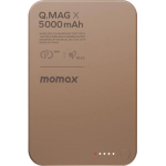 Momax IP116AL2 Q.Mag X 5000mAh 超薄磁吸流動電源 (砂岩色) (已獲CCC認證)