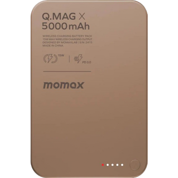 Momax Q.Mag X IP116AL2 5000mAh 超薄磁吸流動電源（砂岩色）: 15W無線快充、PD20W輸出、極限超薄