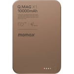 Momax IP117AL2 Q.Mag X1 10000mAh 超薄磁吸流動電源 (砂岩色) (已獲CCC認證)