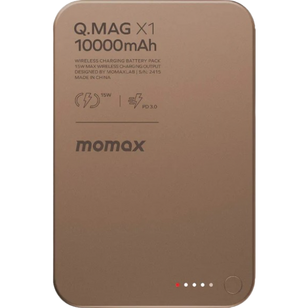 Momax Q.Mag X1 IP117AL2 10000mAh 超薄磁吸流動電源 第二代（砂岩色）: 15W無線快充、PD20W輸出、極限超薄