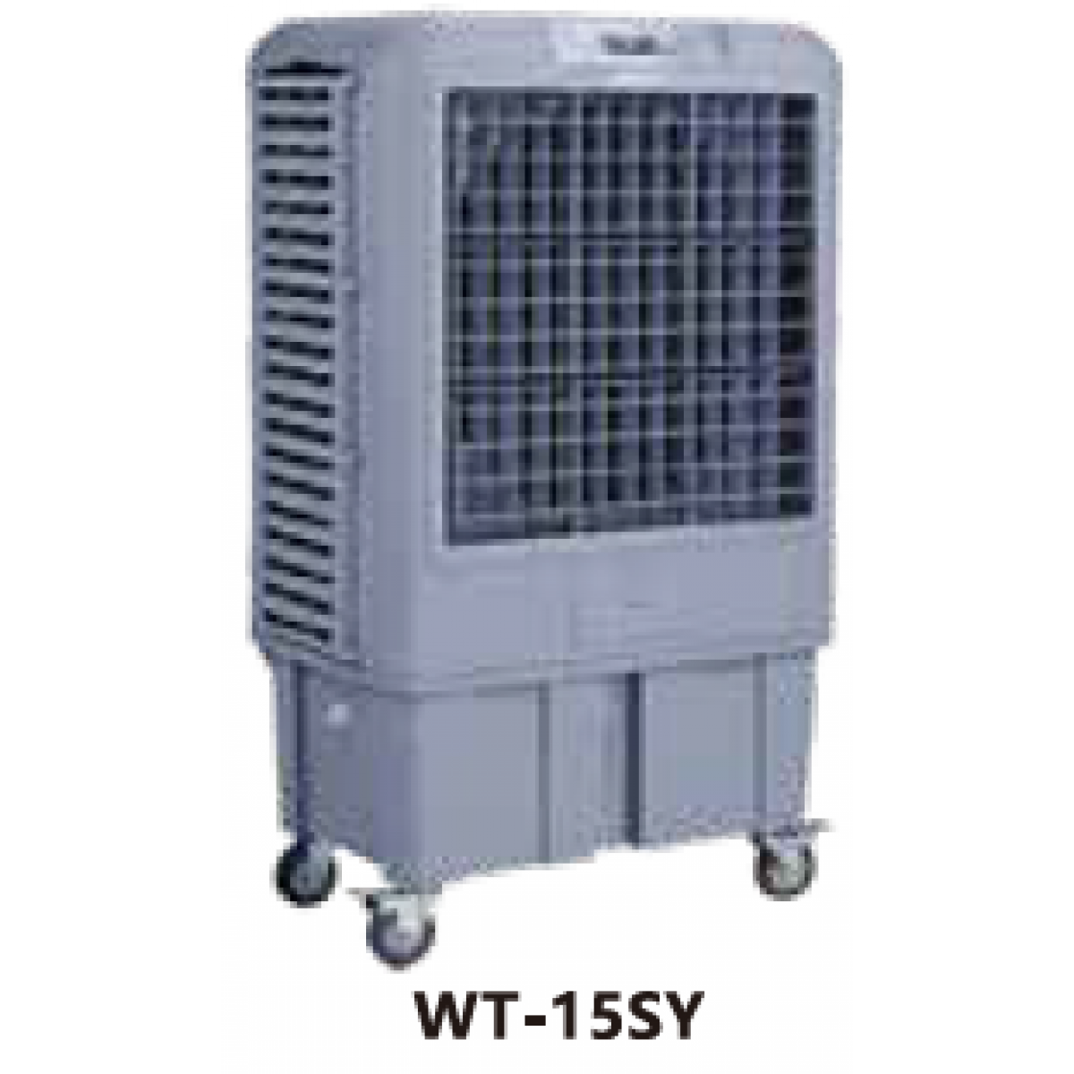 Wington 榮通 WT-15SY 15000m³/hr 移動式環保冷風機