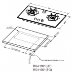 Rasonic 樂信 RG-H361-TG 三頭嵌入式煤氣煮食爐：一級能源、4.5kW專利蓮芯火