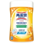 Magiclean 萬潔靈 PS175 消毒濕紙巾 (香橙 80片)