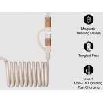 Momax DL58L2 Mag.Link 磁吸連接線 (1米) - USB-C to C & Lightning 60W