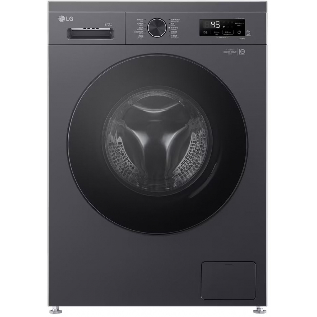 LG FVBA90M4G 9KG 洗衣乾衣機 1400轉 直驅式變頻摩打