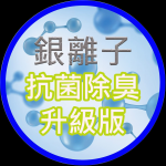 Turbo Italy TAC-200R 免接喉式移動冷氣機 (2000 BTU/Hr)