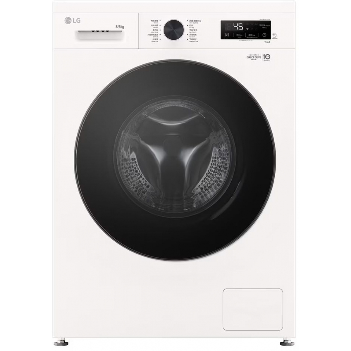 LG FVBA80GW4G 8/5公斤 1400轉 前置式洗衣乾衣機 | 妙手6重洗/Steam™蒸氣/可飛頂