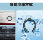 Lemoistar Limo DCLSFN8-01 冰圈掛頸風扇 (深綠色)