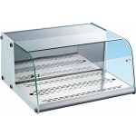 Verygood RTW-40L 40公升 座枱式展示櫃