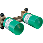 Hansgrohe 13622180 單把手面盆龍頭軸心