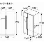Siemens 西門子 KA93NVIFPK 560L對門雪櫃：noFrost免除霜，一級能源標籤