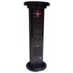 Lupita LP438 自動升降插座 (黑色)