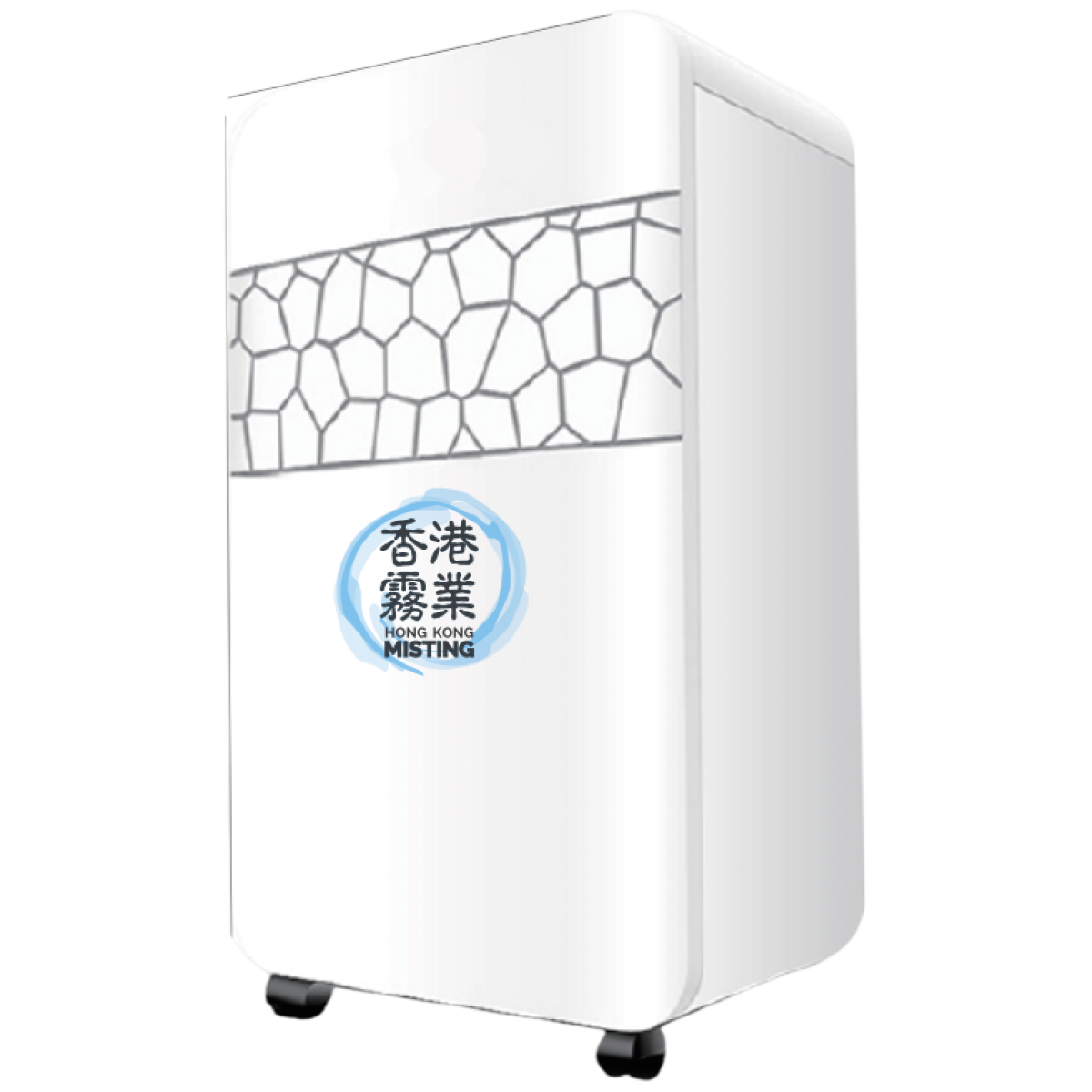 Hong Kong Misting DE-01 40公升/日 工業住家兩用抽濕機