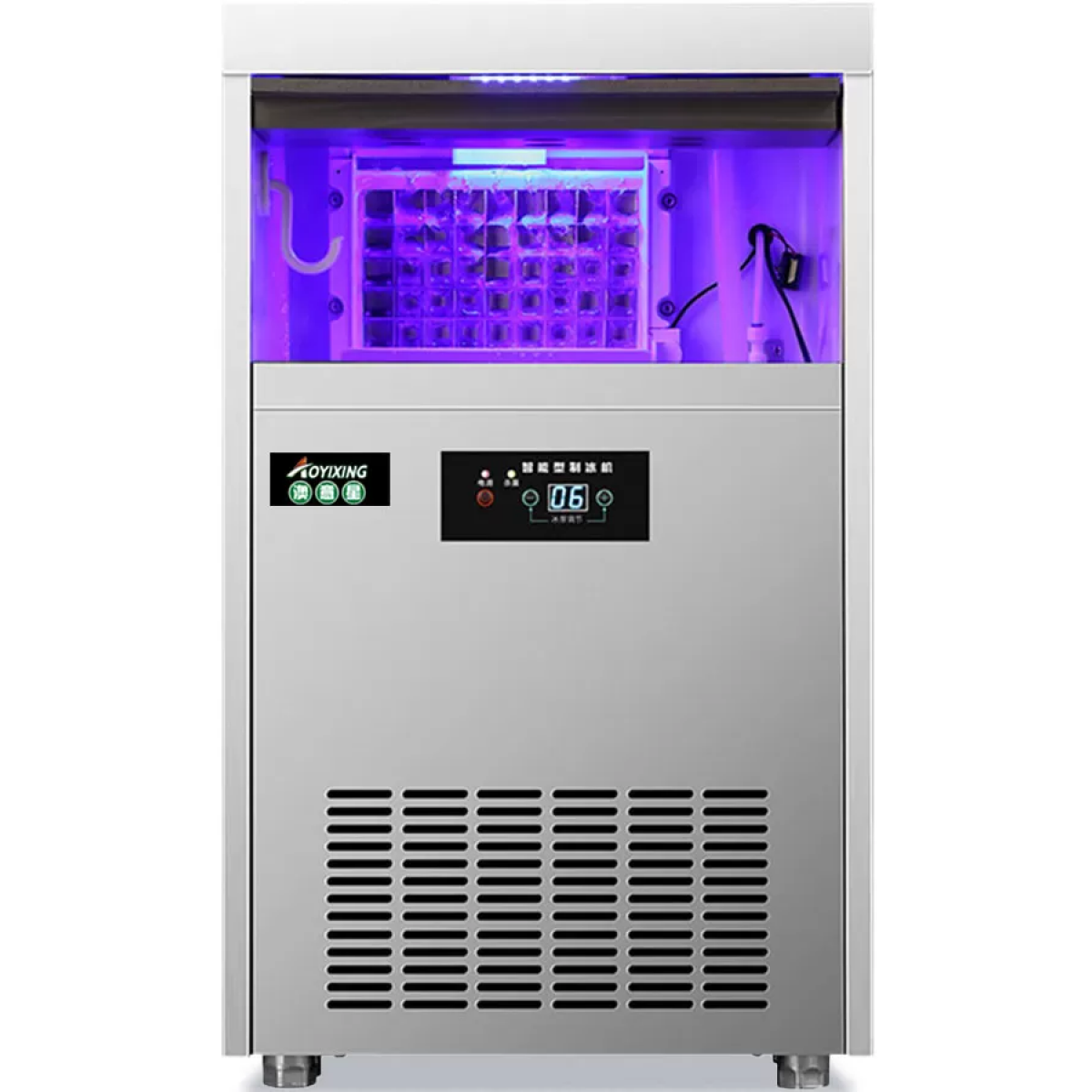 AOYIXING 澳意星 AZK-60NE 藍光殺菌製冰機 (日產量70公斤)