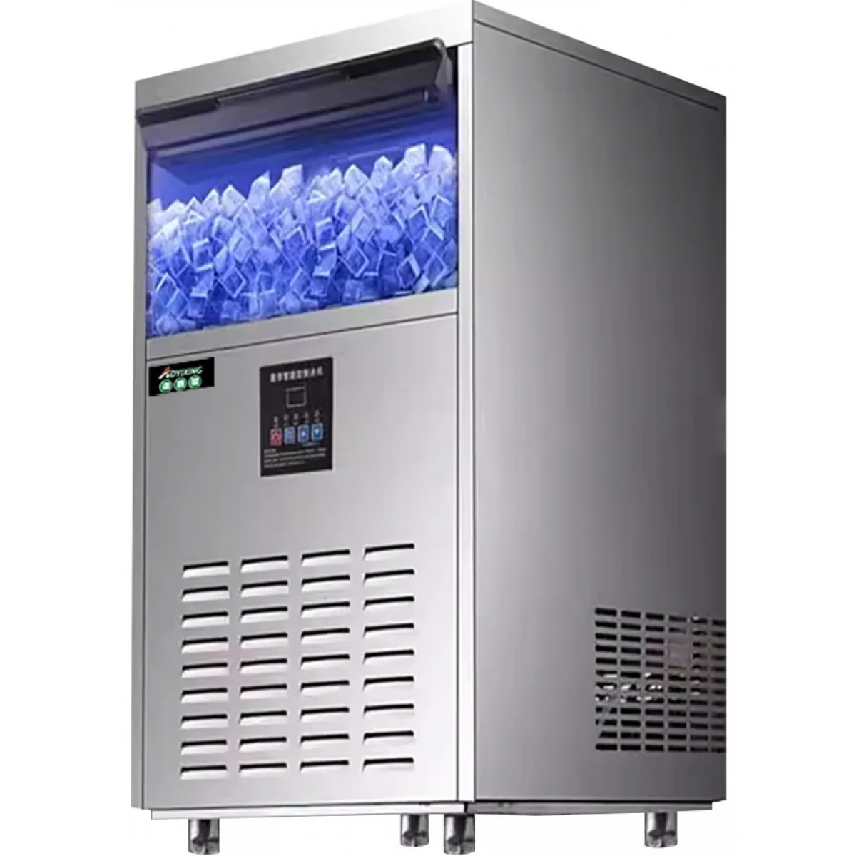 AOYIXING 澳意星 AZK-90NE 藍光殺菌商用製冰機