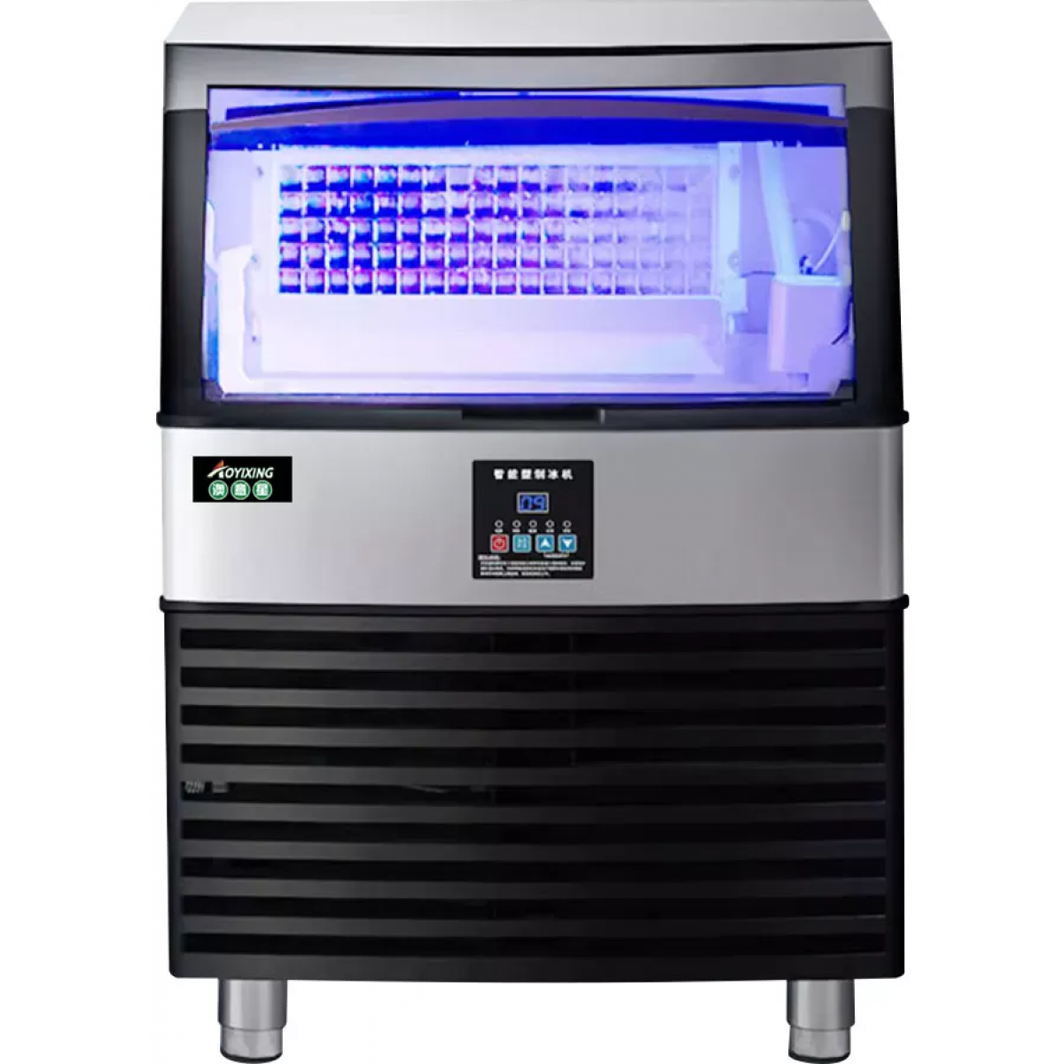AOYIXING 澳意星 AZK-120NE 藍光殺菌商用製冰機