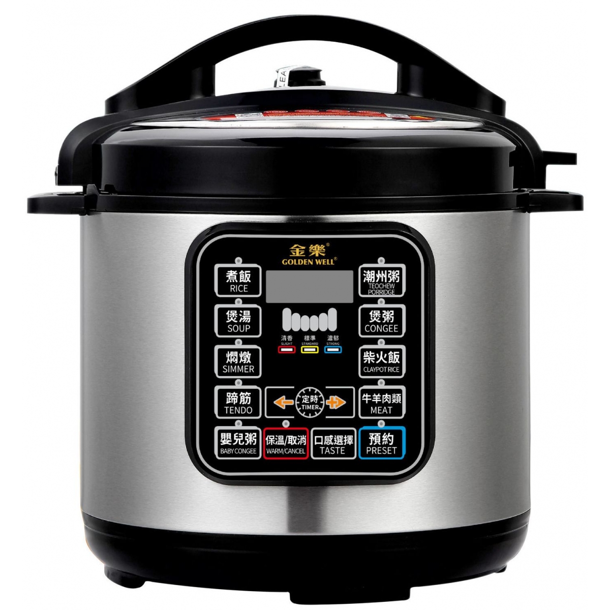Goldenwell 金樂 GW-PC60 6.0公升 智能電壓力鍋