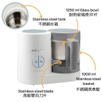 Beaba 芘亞芭 Babycook® Neo 6合1 嬰兒攪拌輔食機 (灰白色)