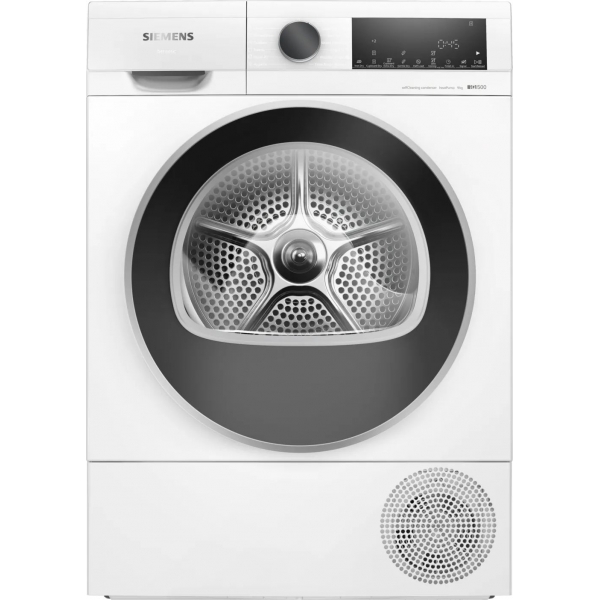 西門子 Siemens WQ45G200HK 9kg 熱泵冷凝式乾衣機 - 1000W