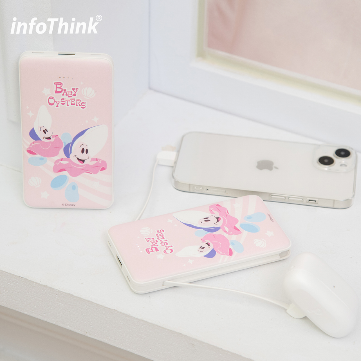 infoThink MD-BP-068 小牡蠣 自帶雙線行動電源