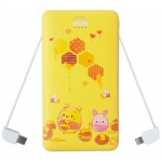 infoThink MD-BP-068 UFUFY 自帶雙線行動電源 (小熊維尼)