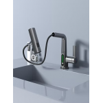 Richford RF6328 高盆水龍頭 (智能顯溫)