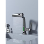 Richford RF6328 高盆水龍頭 (智能顯溫)