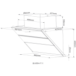 FOTILE JQG9009X 90cm 傾斜式抽油煙機 | 手勢感應 | 1440m³/h風量