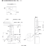 FOTILE JQG9009X 90cm 傾斜式抽油煙機 | 手勢感應 | 1440m³/h風量