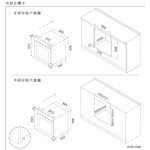 FOTILE HZK72-H1 72L 嵌入式蒸焗爐 | 3300W | 四合一功能