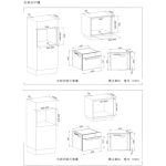 FOTILE HZK-TS1 42L 嵌入式蒸焗爐 | 3400W | 四合一功能