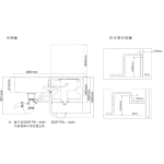 FOTILE BD3B-G3-Y Y系列 18套嵌入式洗碗碟機 | 高能氣泡洗3.0 | 100℃蒸氣殺菌