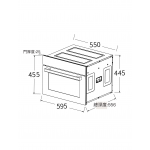 CRISTAL 尼斯 C-S68GXMB-1 嵌入式蒸焗爐 (45厘米 60公升)