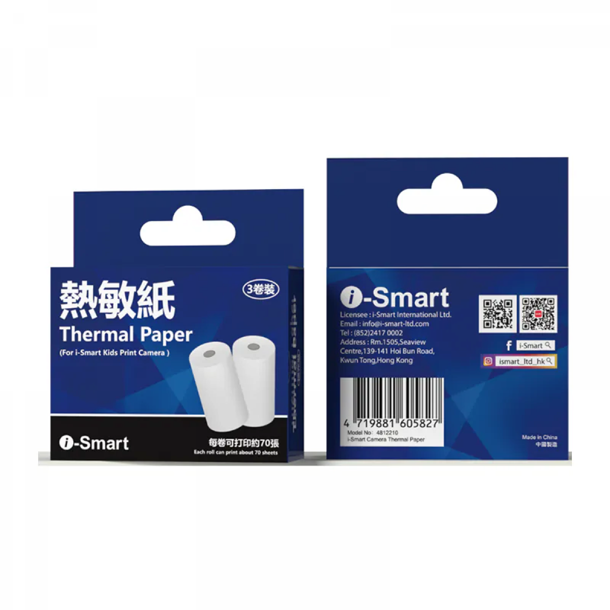 i-Smart 迪士尼系列熱敏紙 (一盒三卷)