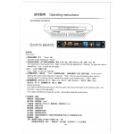 White-Westinghouse WHV283HS 71cm電熱除油油煙機