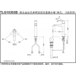 TOTO TLG10303B GB系列 銅合金單孔洗面器水嘴
