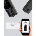 Thanko H1 智能指紋密碼鎖