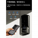 Thanko H1 智能指紋密碼鎖