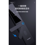 Thanko N1 把手式 智能指紋密碼鎖