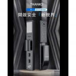 Thanko X1 人臉識別 智能門鎖