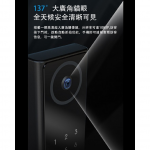 Thanko X1 人臉識別 智能門鎖