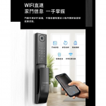 Thanko X1 人臉識別 智能門鎖