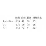 Thanko TKCV25S 3秒冷藏服 (銀灰色) (背心) (Free Size)