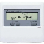 Mitsubishi Electric 三菱電機 PCA-RP50KAQ/SUZ-KA50VA6 2.0匹 變頻冷暖 樓底式分體冷氣機 (有線遙控)