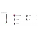 Dyson PencilVac™ Fluffycones™ 直桿吸塵機 - 纖巧輕量、極致吸力