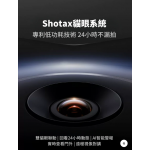 DESMAN 德施曼 Q60FV 電子門鎖